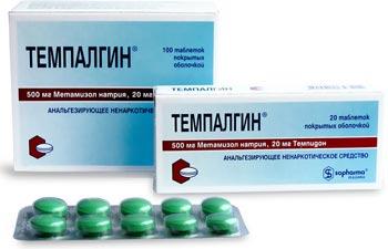 Tempalgin de Sopharma, Bulgarie