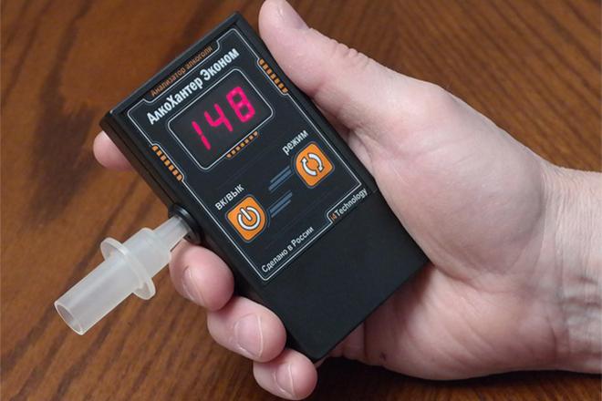 7 bons alcootests Les meilleurs alcootests