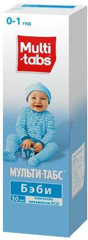 Multi-Tabs Bébé
