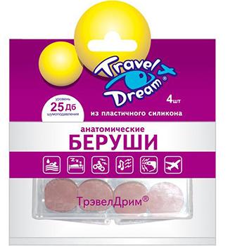 Rêve de voyage