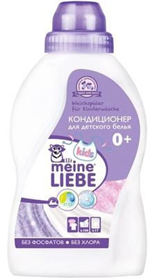 Meine Liebe