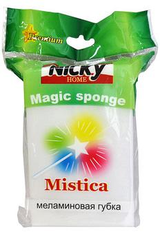 Nicky à la maison mistica