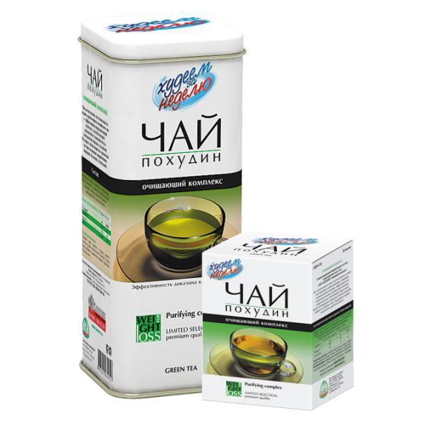 8 Complexe nettoyant Pokhudin