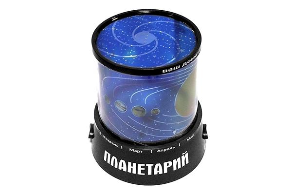 Planètes Eureka