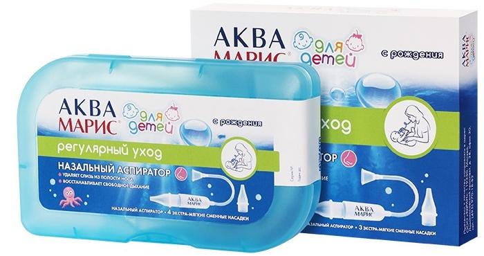 Soins réguliers Aqua Maris