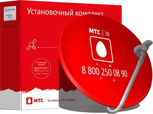 Antenne TV MTS n ° 12 0,6 rouge