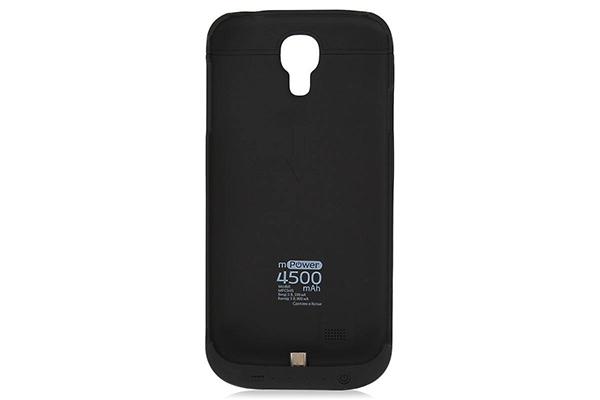 Boîtier d'alimentation Gmini MPCS45