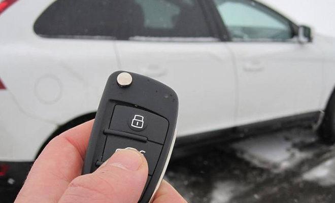 Meilleure alarme de démarrage automatique Meilleure alarme de démarrage automatique