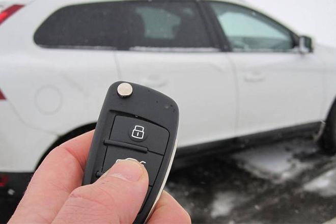 Meilleure alarme de démarrage automatique Meilleure alarme de démarrage automatique