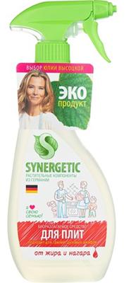 Synergique