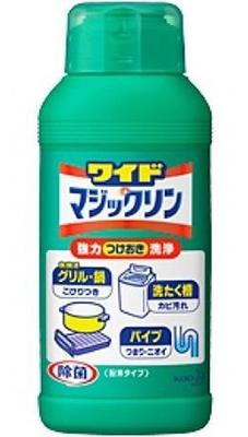 Large magiclean kao