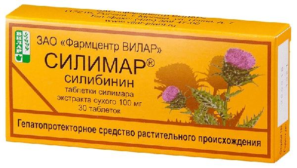 Silimar