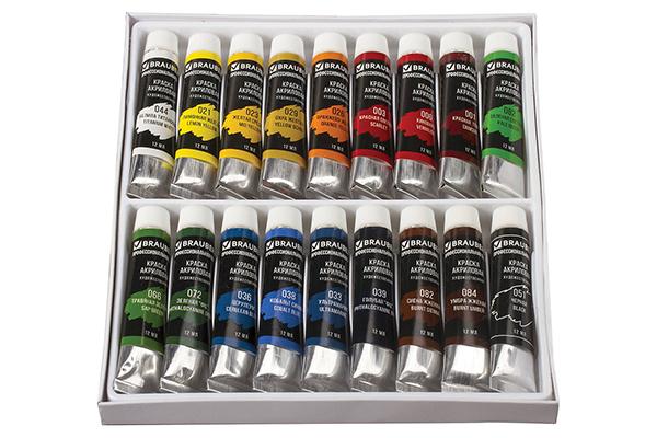 Brauberg 18 couleurs