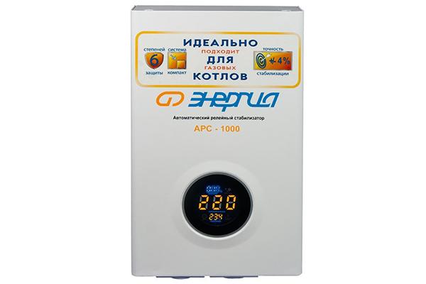 Énergie APC 1000