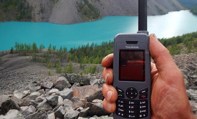 Meilleurs téléphones satellites Meilleurs téléphones satellites