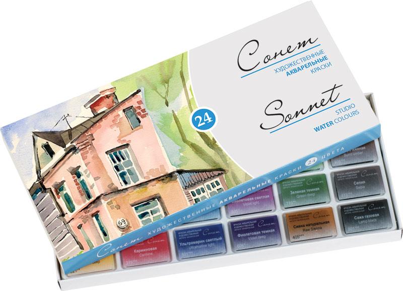Les meilleures peintures pour enfants