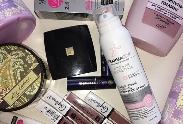 Les meilleurs cosmétiques biélorusses Les meilleurs cosmétiques biélorusses
