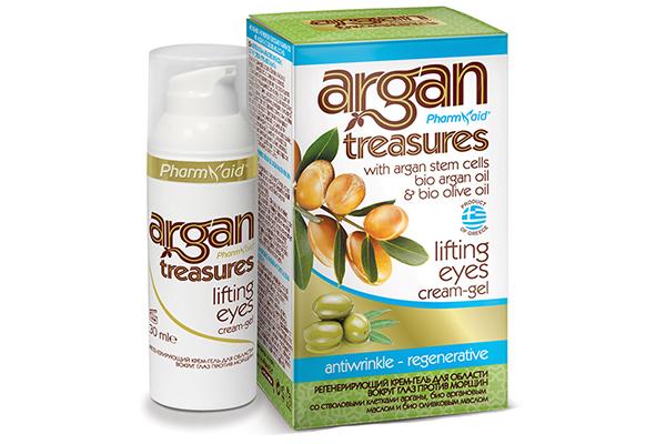Trésors d'arganier