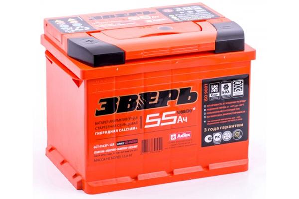 Bête 55 OL