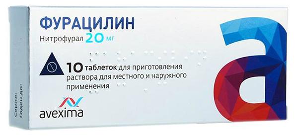 Furaciline