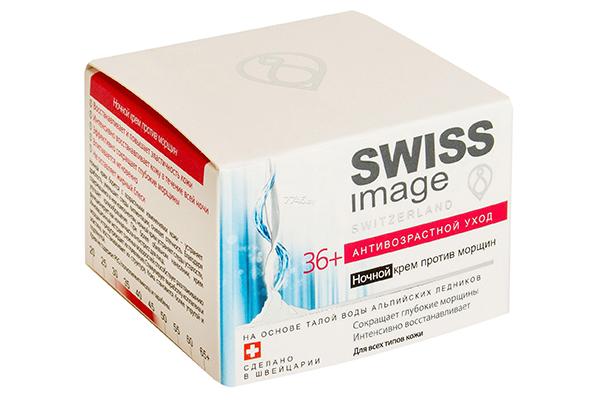 Anti-rides Swiss Image 36+