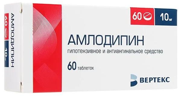 Amlodipine