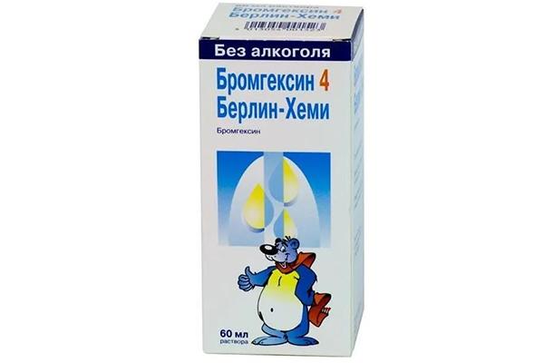 Bromhexine