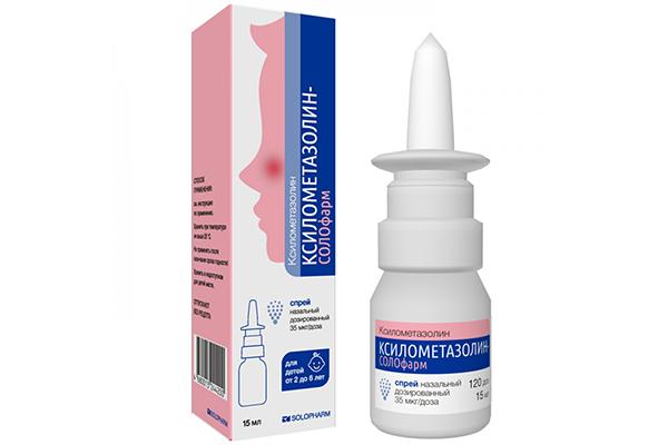Xylométazoline