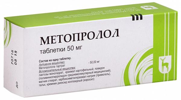 Métoprolol
