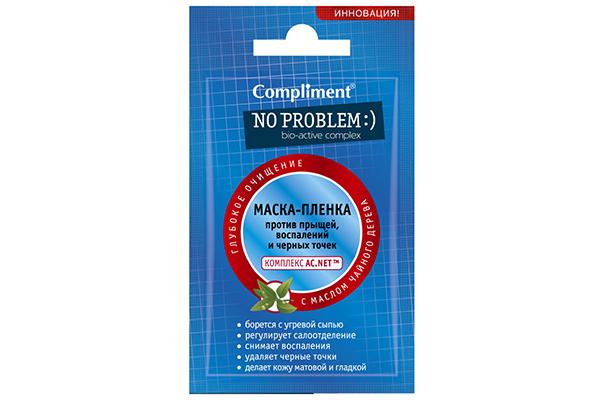 Masque de film Compliment