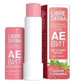 Fraise des bois Librederm Aevit