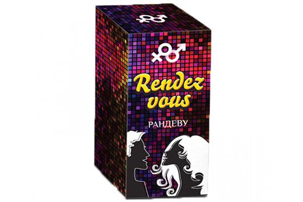 Rendez-vous