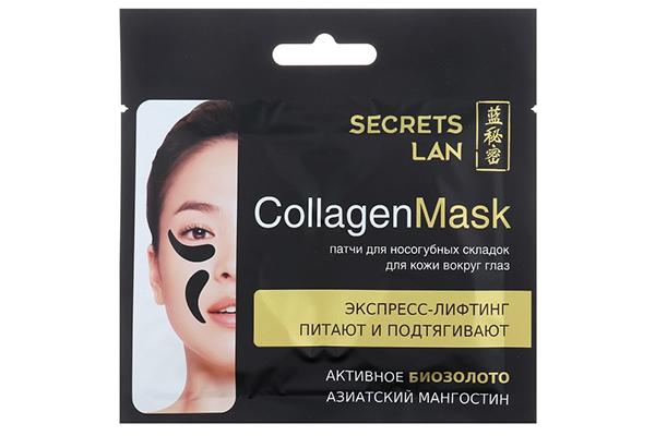 Secrets Lan au mangoustan asiatique biogold