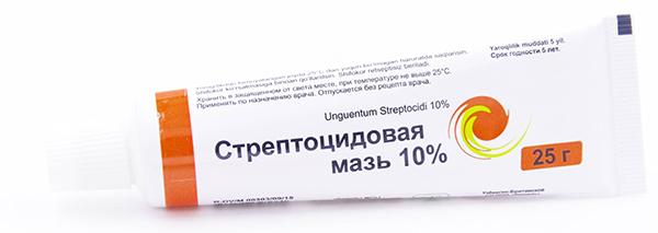Pommade streptocide