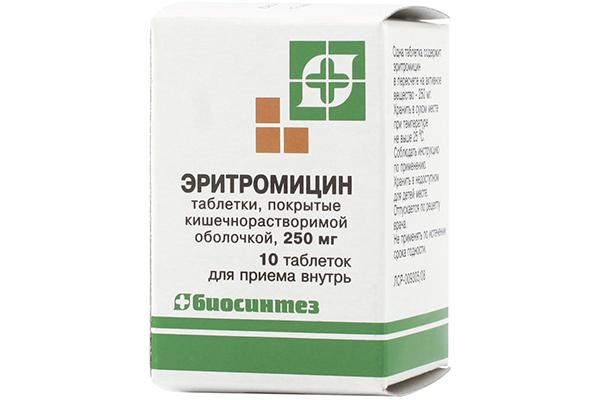 Érythromycine