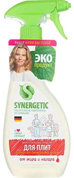 Synergique