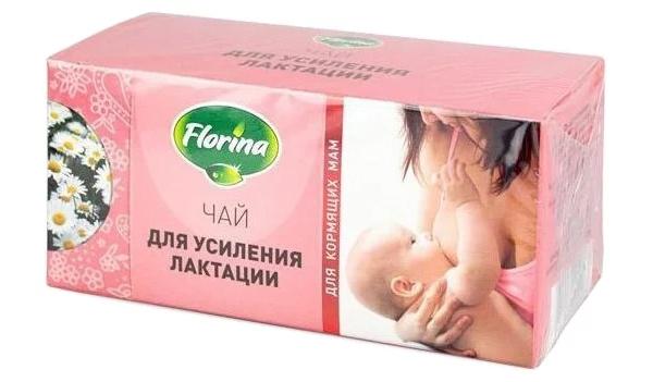Florina n ° 26
