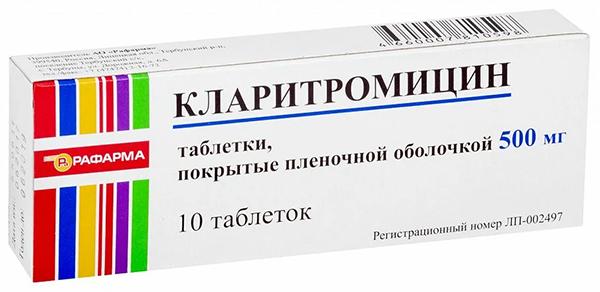 Clarithromycine