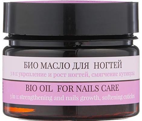 Laboratoire ECO