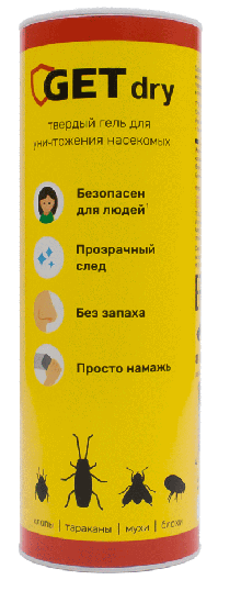 Se sécher