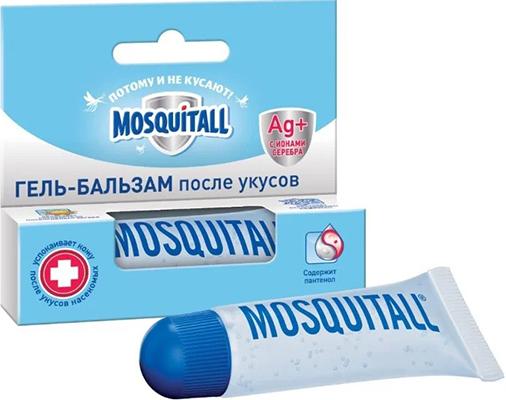 Ambulance Mosquitall