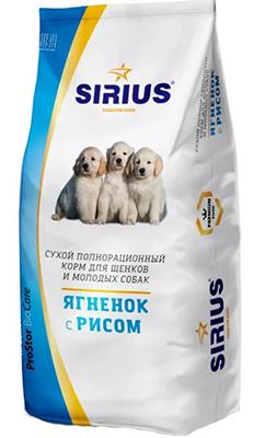 Agneau Sirius avec riz