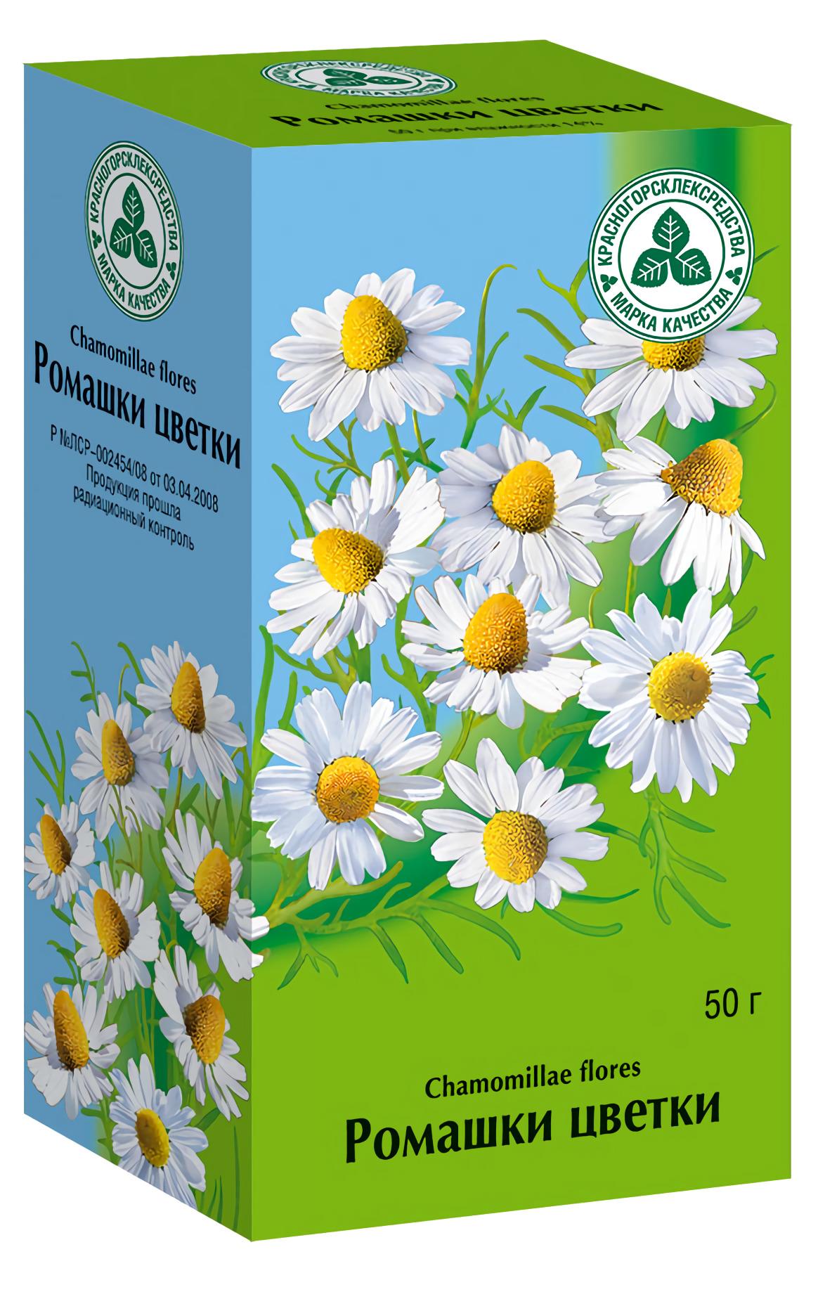 fleurs de camomille