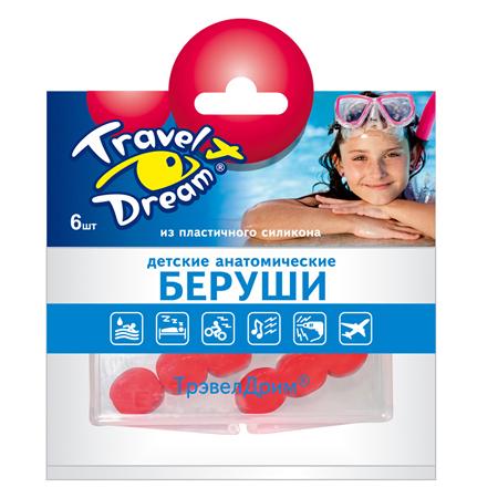 Rêve de voyage